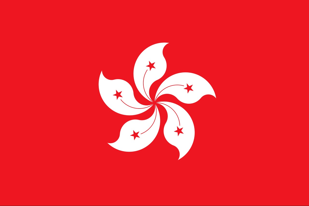 Hong Kong Office​